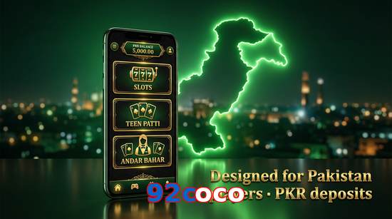 Main screen of 92Coco pk page for PK players